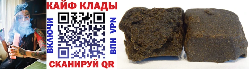 Купить наркотик аптеки Тихорецк Каннабис КОКАИН СОЛЬ Меф мяу мяу ГАШИШ