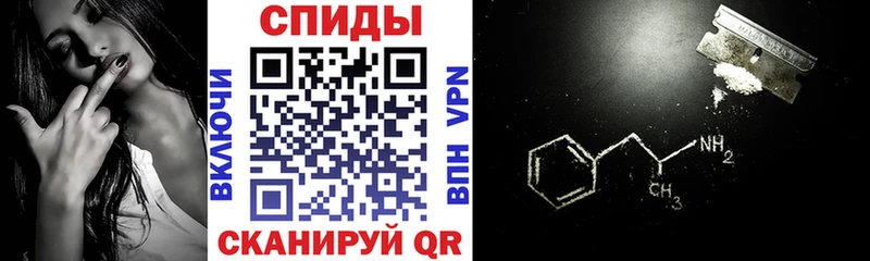 дарнет шоп  ссылка на мегу ССЫЛКА  АМФ 97%  Тихорецк 