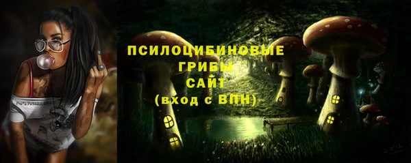 кокаин VHQ Новокубанск