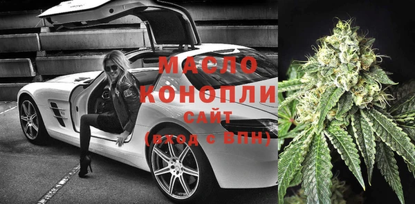 меф VHQ Нея