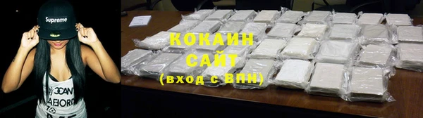 прущий лед Нефтегорск