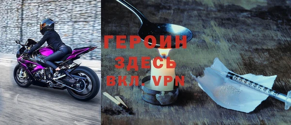 прущий лед Нефтегорск