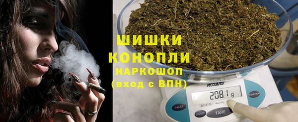меф VHQ Нея