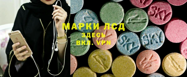 прущий лед Нефтегорск