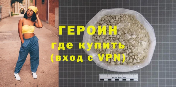 прущий лед Нефтегорск