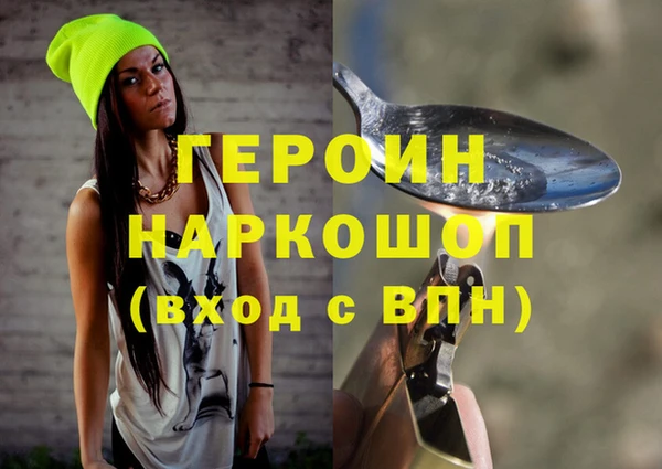 прущий лед Нефтегорск