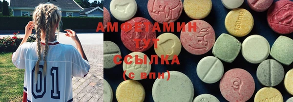 jwh Аша