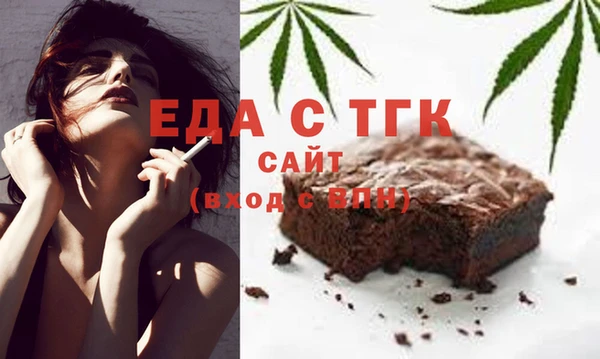 меф VHQ Нея