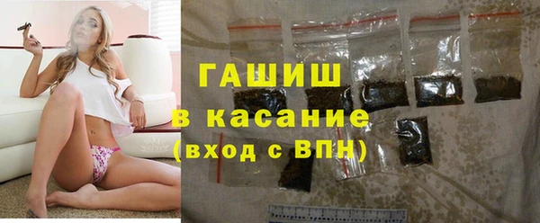 меф VHQ Нея