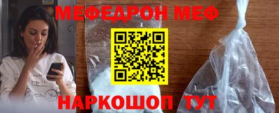 a pvp Можга