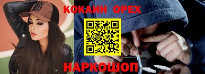 a pvp Можга