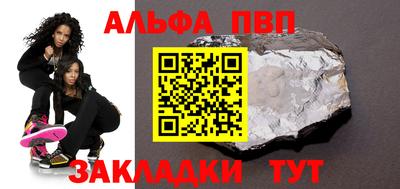 тгк Можайск