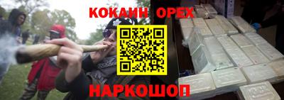 a pvp Можга