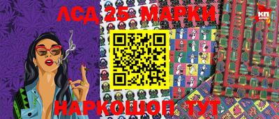 ALPHA PVP Моздок