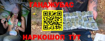 тгк Можайск