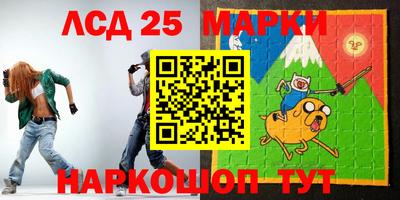 ALPHA PVP Моздок