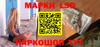 ALPHA PVP Моздок