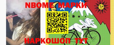 a pvp Можга