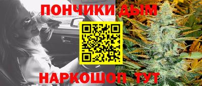a pvp Можга