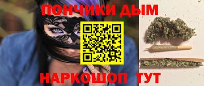 ALPHA PVP Моздок
