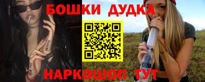 a pvp Можга