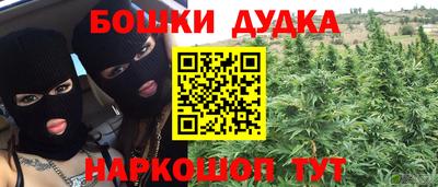 тгк Можайск