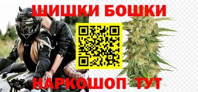 тгк Можайск
