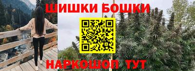 a pvp Можга