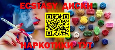 a pvp Можга