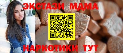 a pvp Можга