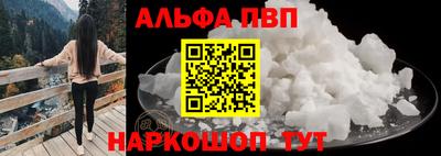 a pvp Можга