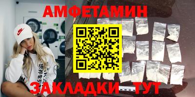a pvp Можга
