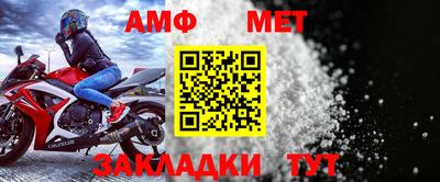 a pvp Можга