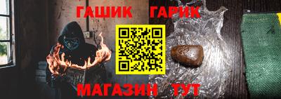a pvp Можга