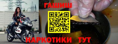 тгк Можайск