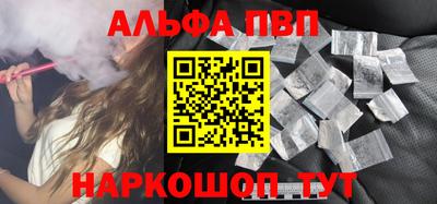 тгк Можайск