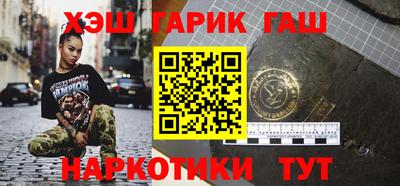 ALPHA PVP Моздок