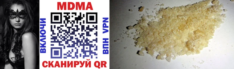 KRAKEN tor  магазин    Тихорецк  MDMA VHQ 