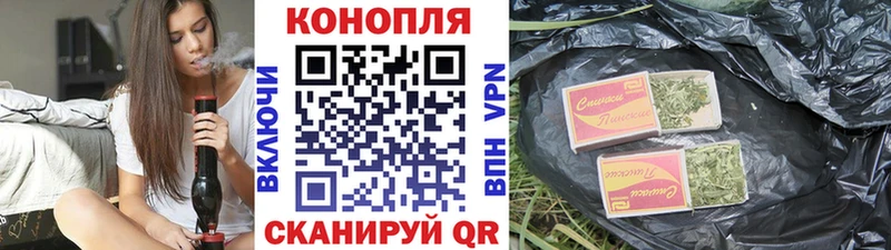 Конопля LSD WEED  где купить   kraken ссылки  Тихорецк 
